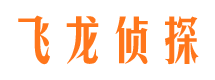 沂水外遇出轨调查取证